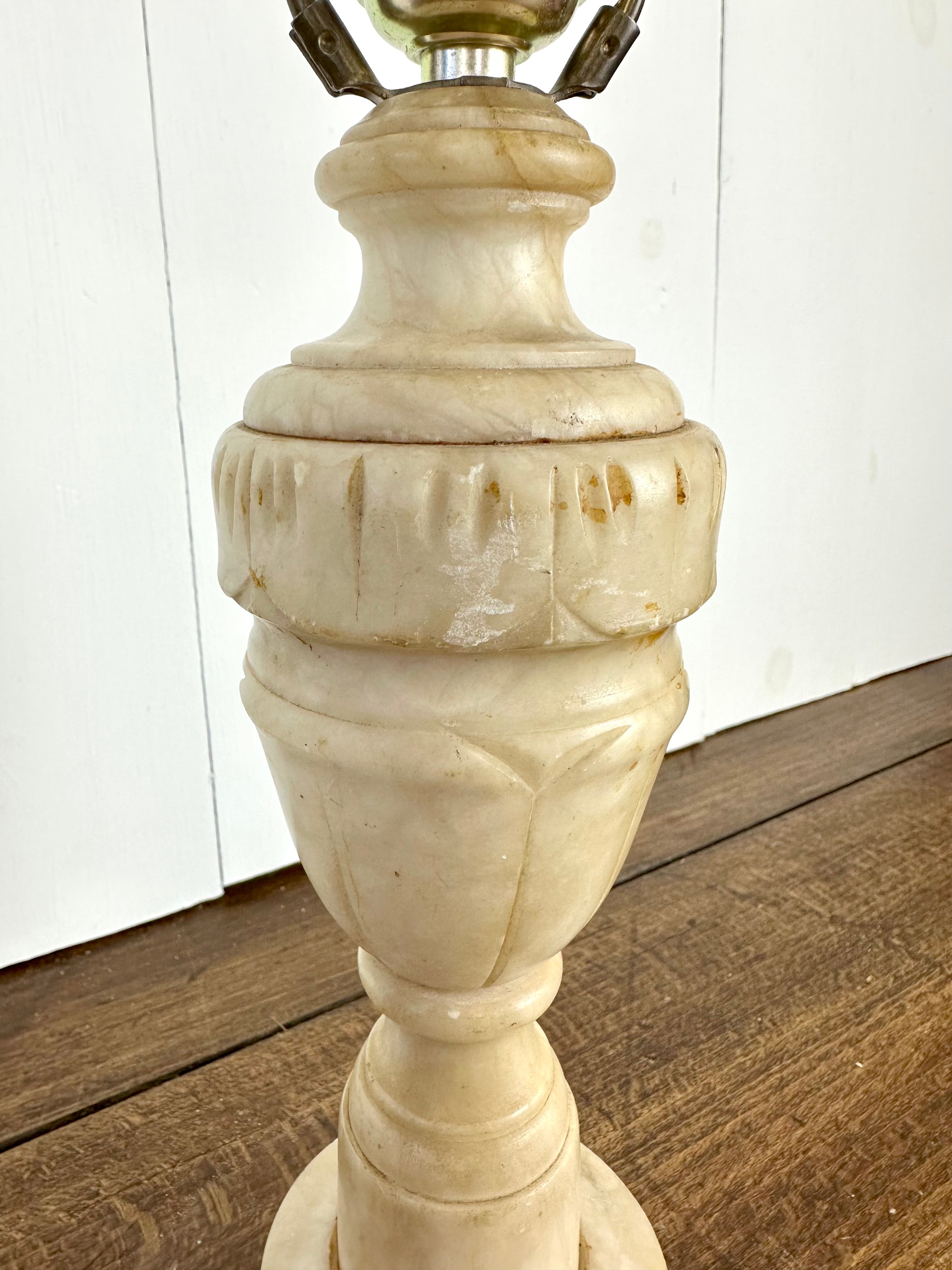 ALABASTER LAMP