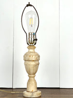 ALABASTER LAMP